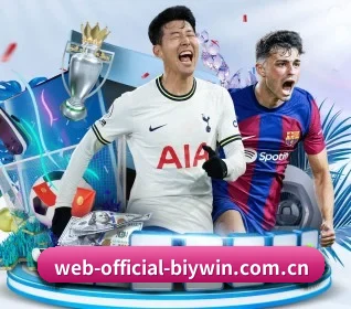 平台简介 - 体育资讯内容服务 - Bwin